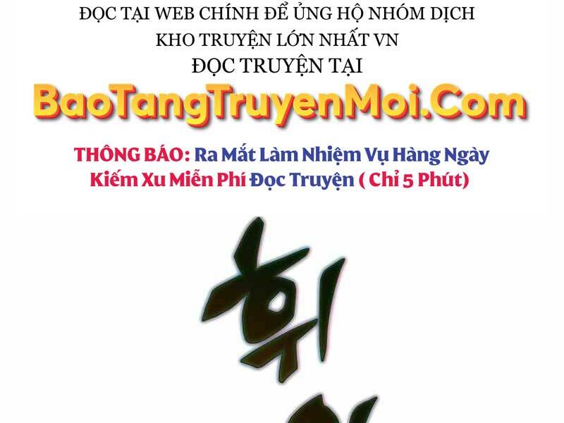 Thợ Săn Ăn Thịt Người Chapter 23 - 244