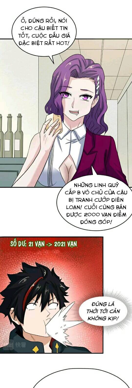 Kỷ Nguyên Kỳ Lạ Chapter 21 - 6