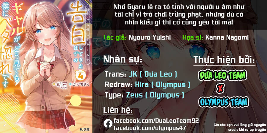 Nhỏ Gyaru Lẽ Ra Tỏ Tình Với Người U Ám Như Tôi Chỉ Vì Trò Chơi Trừng Phạt, Nhưng Dù Có Nhìn Kiểu Gì Thì Cổ Cũng Yêu Tôi Mà! Chapter 6 - 2