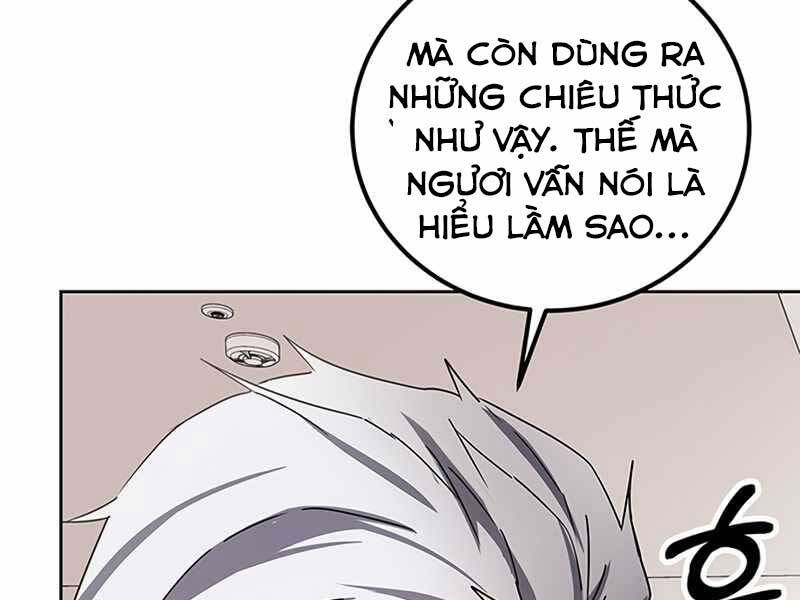 Học Viện Tối Thượng Chapter 14 - 75