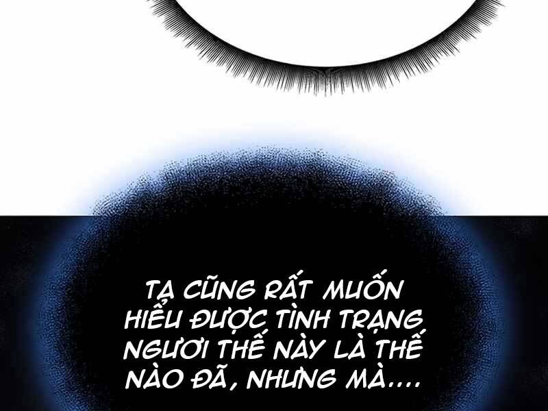 Học Viện Tối Thượng Chapter 14 - 91