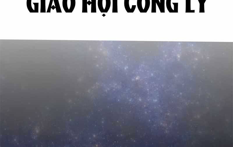 Học Viện Tối Thượng Chapter 16 - 205