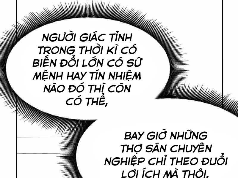 Học Viện Tối Thượng Chapter 18 - 14