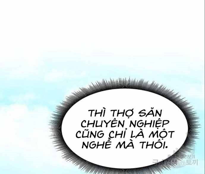 Học Viện Tối Thượng Chapter 20 - 175