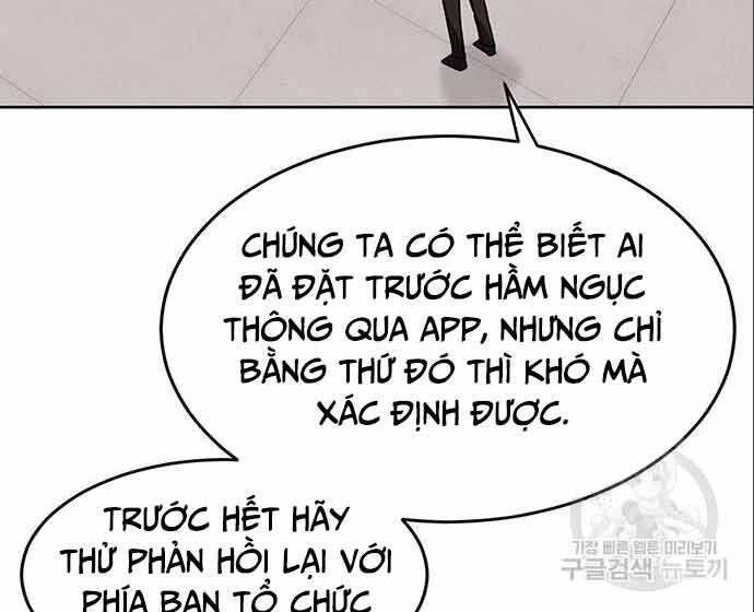 Học Viện Tối Thượng Chapter 20 - 20