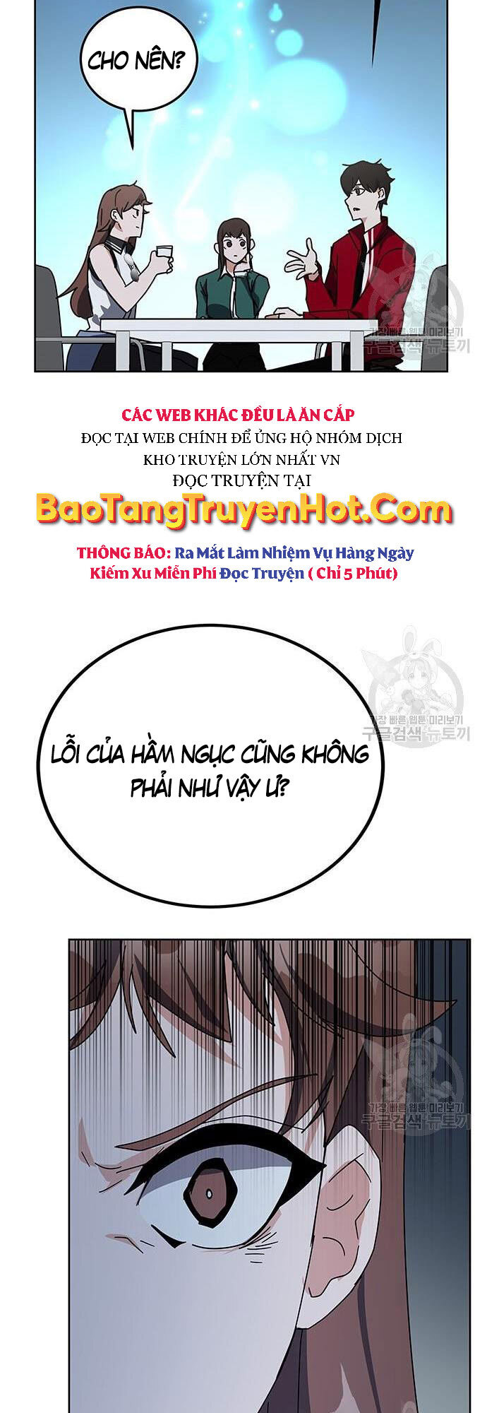 Học Viện Tối Thượng Chapter 25 - 63