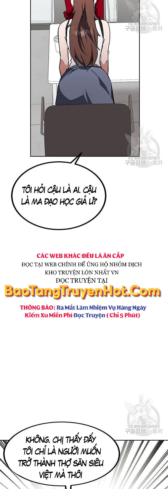 Học Viện Tối Thượng Chapter 25 - 69