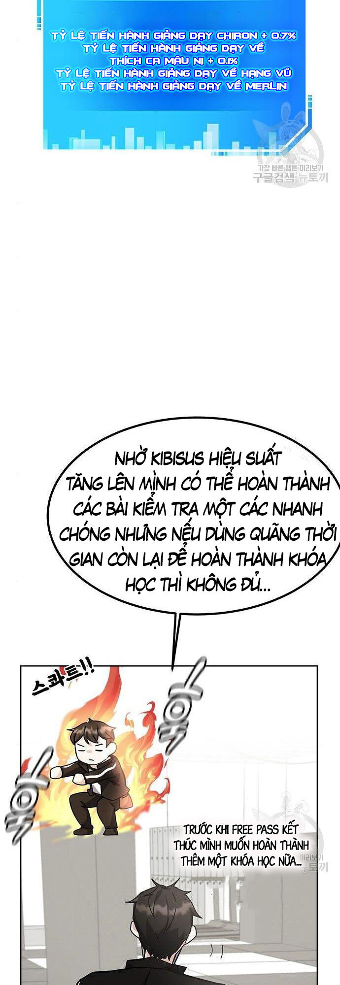 Học Viện Tối Thượng Chapter 26 - 18