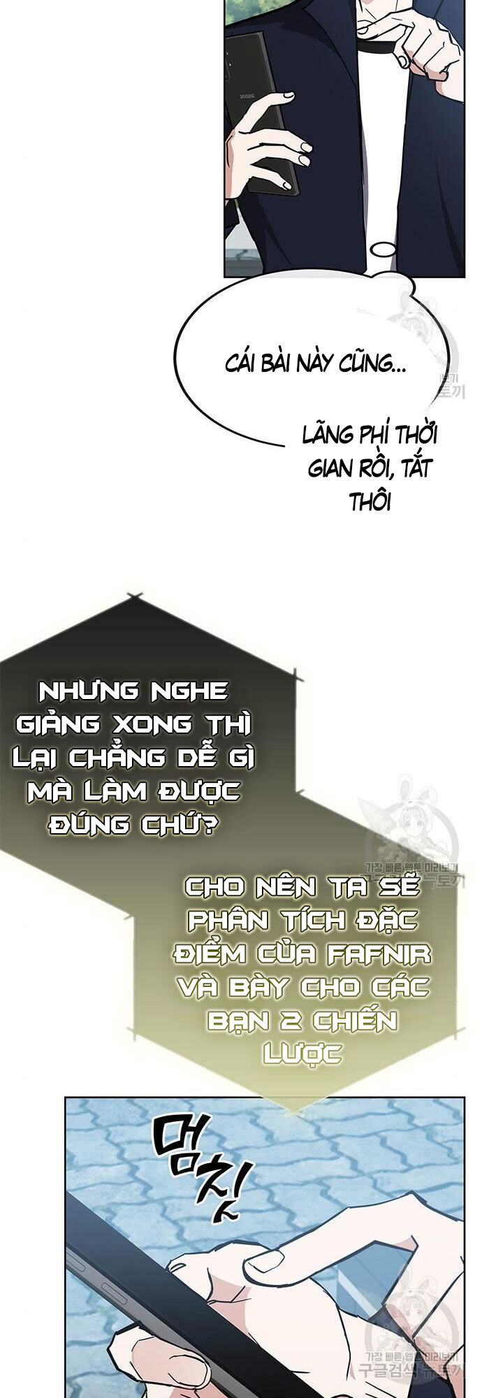 Học Viện Tối Thượng Chapter 27 - 56