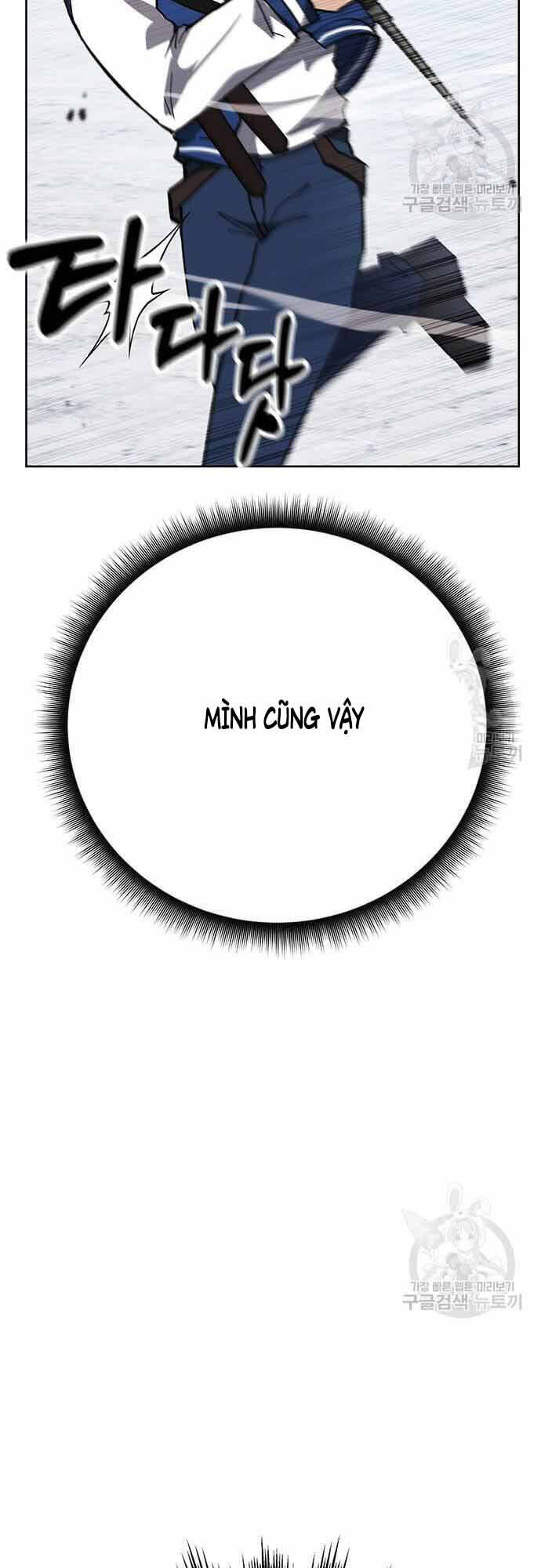 Học Viện Tối Thượng Chapter 33 - 60