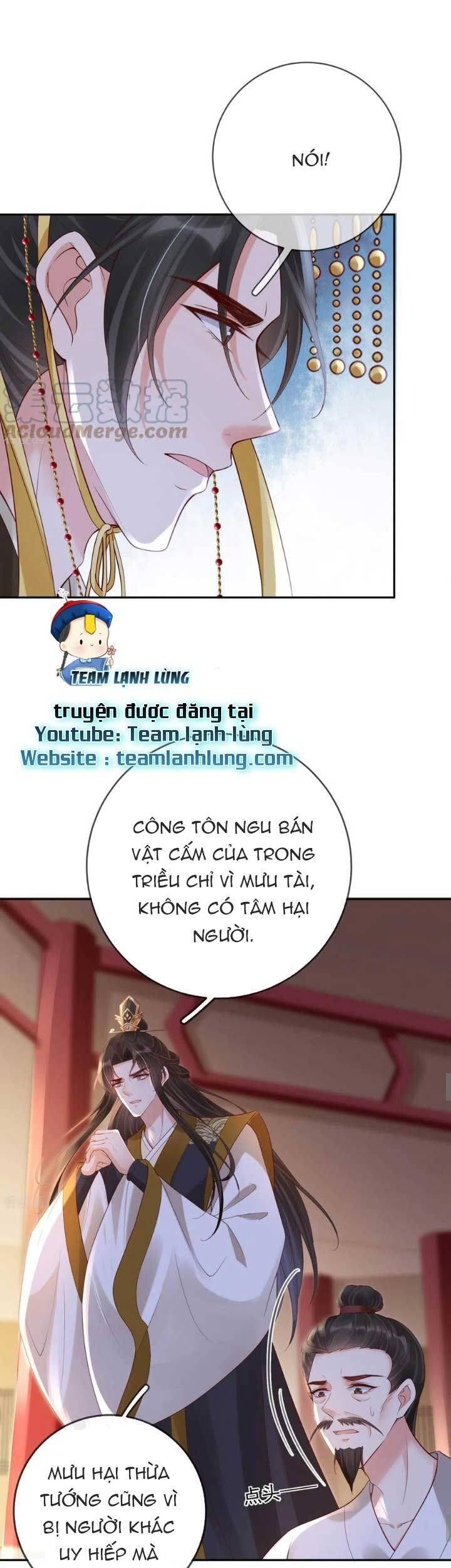 Sự Trả Thù Của Vương Phi Chapter 53 - 15