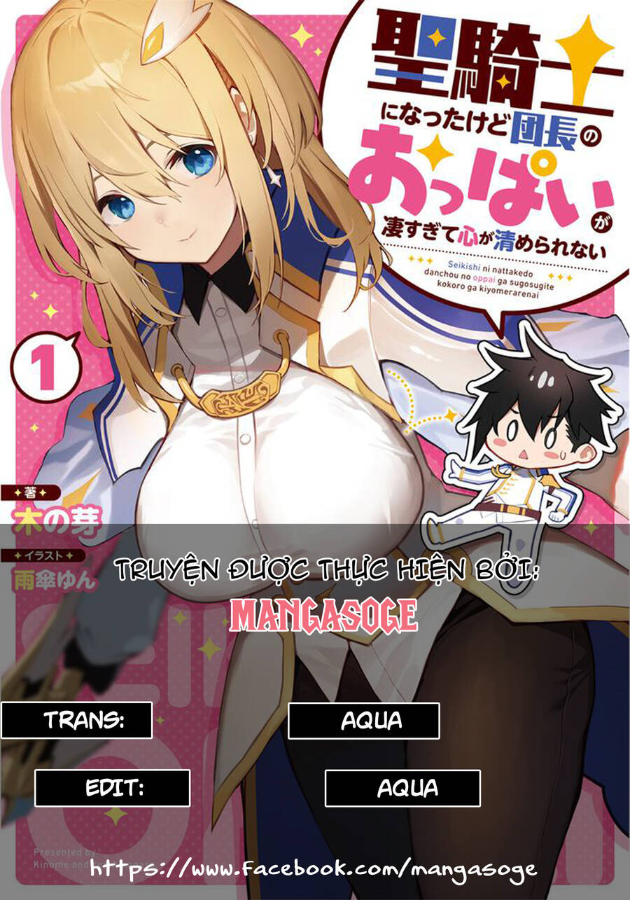 Sekishi Ni Natta Kedo Danchou No Oppai Ga Sugosugite Kokoro Ga Kiyomerarenai Chapter 6 - 1