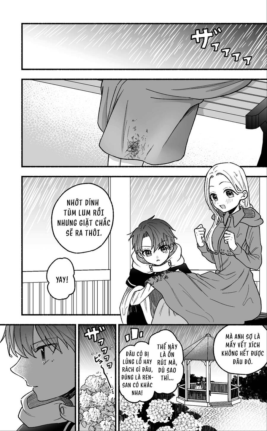 Watashi No Otto Wa Stress Ga Tamaru To Shota Kasuru Chapter 13 - 1