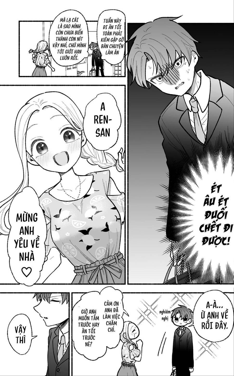 Watashi No Otto Wa Stress Ga Tamaru To Shota Kasuru Chapter 15 - 1