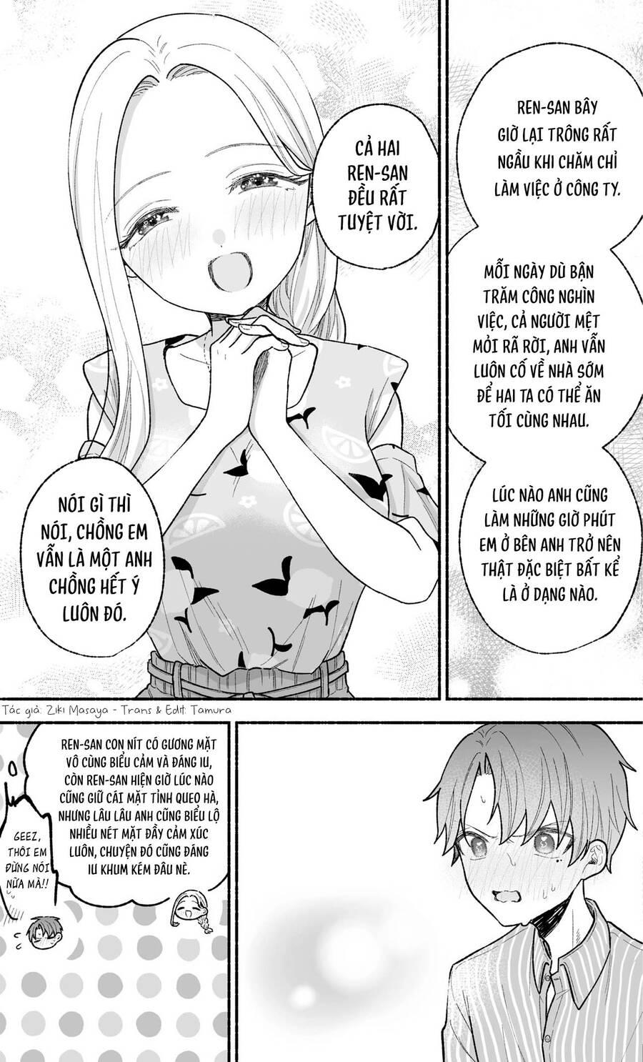 Watashi No Otto Wa Stress Ga Tamaru To Shota Kasuru Chapter 15 - 4