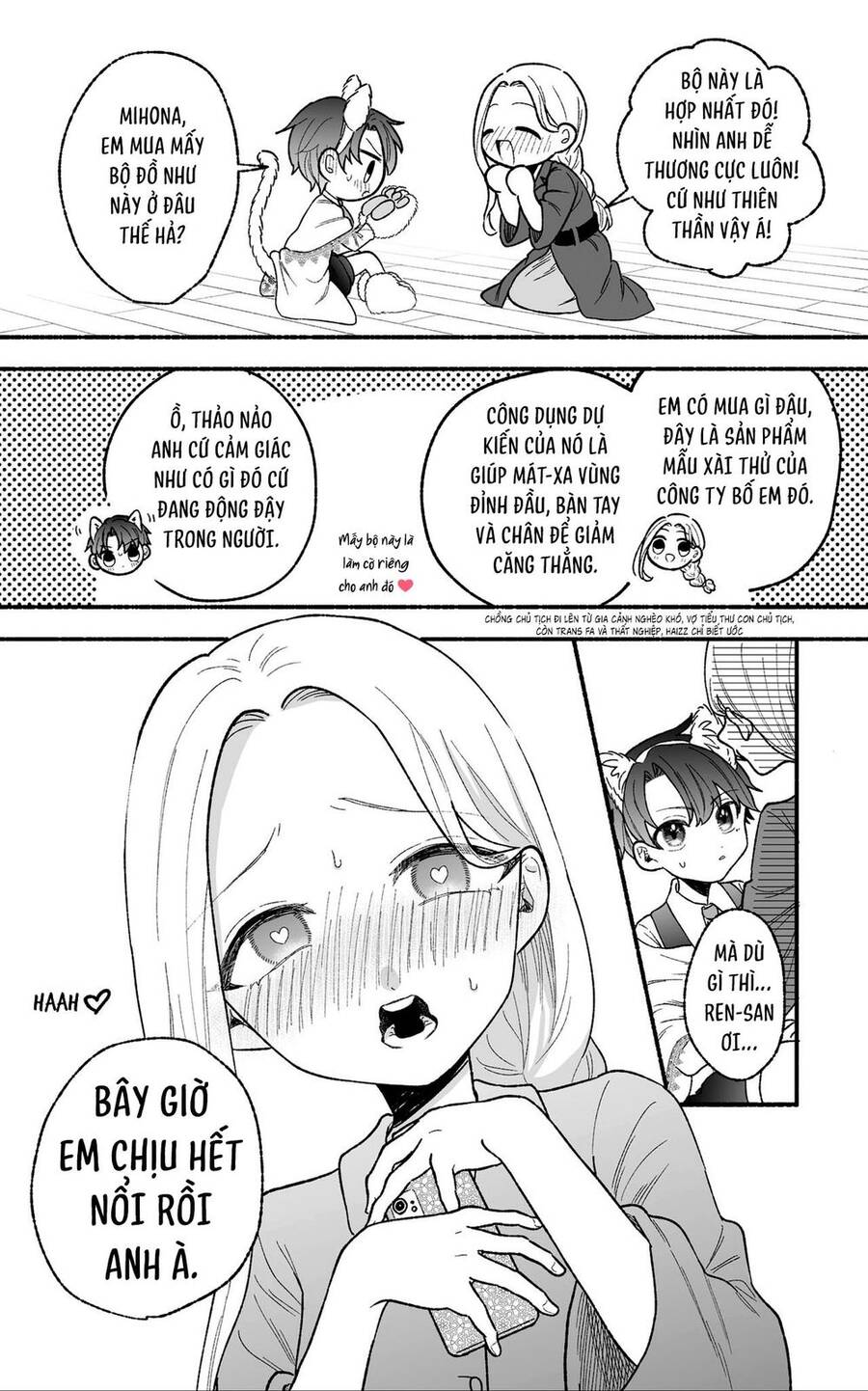 Watashi No Otto Wa Stress Ga Tamaru To Shota Kasuru Chapter 8 - 2