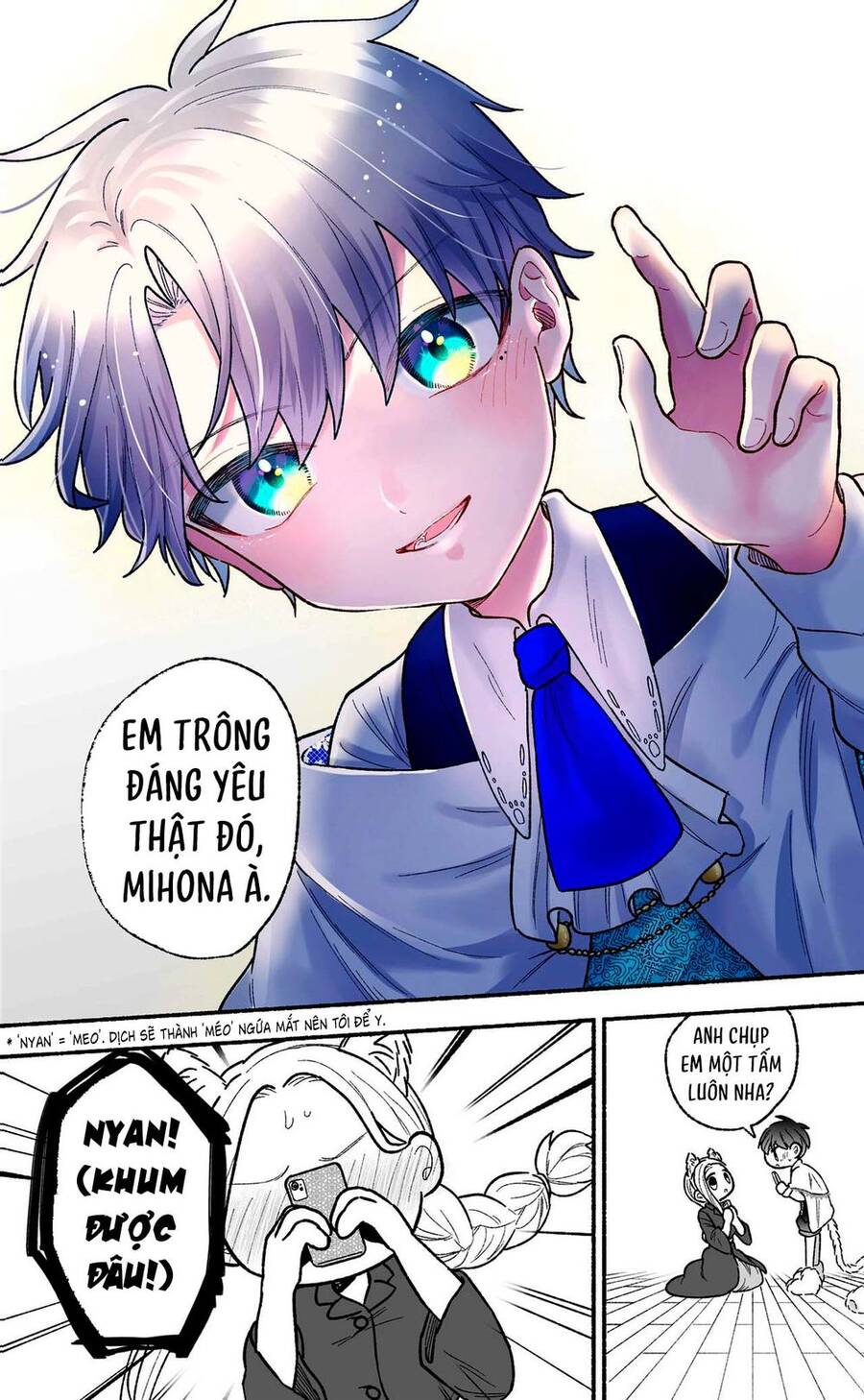 Watashi No Otto Wa Stress Ga Tamaru To Shota Kasuru Chapter 8 - 5