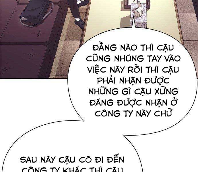 Nhân Viên Văn Phòng Nhìn Thấy Vận Mệnh Chapter 3 - 13