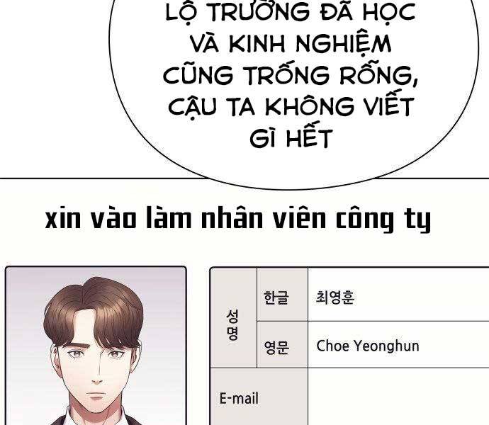 Nhân Viên Văn Phòng Nhìn Thấy Vận Mệnh Chapter 3 - 140