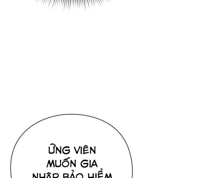 Nhân Viên Văn Phòng Nhìn Thấy Vận Mệnh Chapter 3 - 195