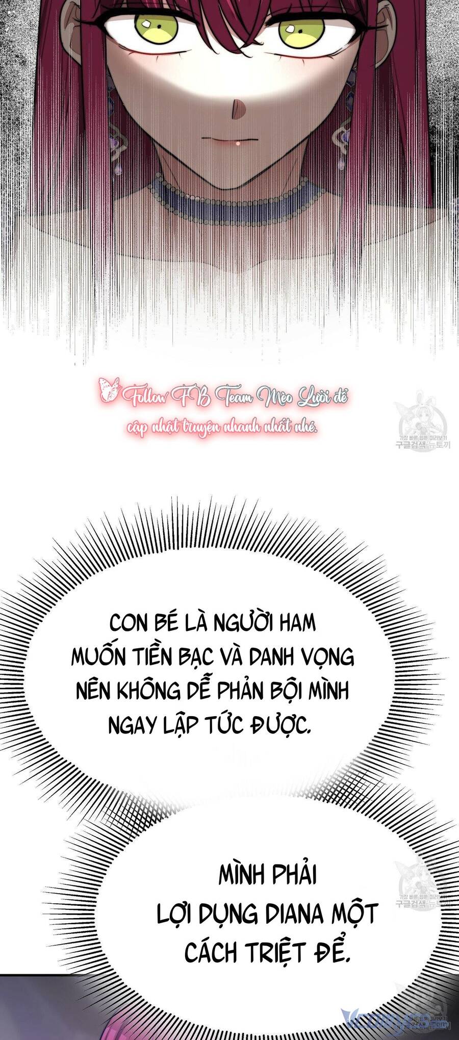 Cuộc Sống Hôn Nhân Ba Người Chapter 55 - 23