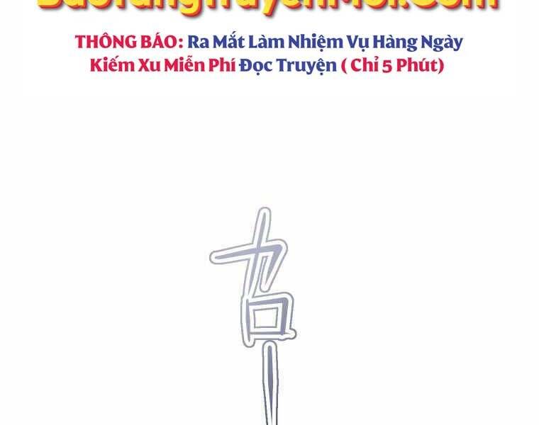 Hầm Ngục Toà Tháp Đảo Ngược Chapter 2 - 202