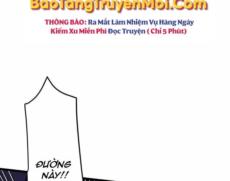 Hầm Ngục Toà Tháp Đảo Ngược Chapter 3 - 206