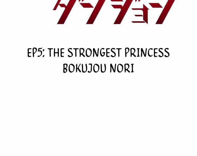 Hầm Ngục Toà Tháp Đảo Ngược Chapter 5 - 2