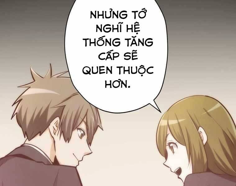 Hầm Ngục Toà Tháp Đảo Ngược Chapter 7 - 29