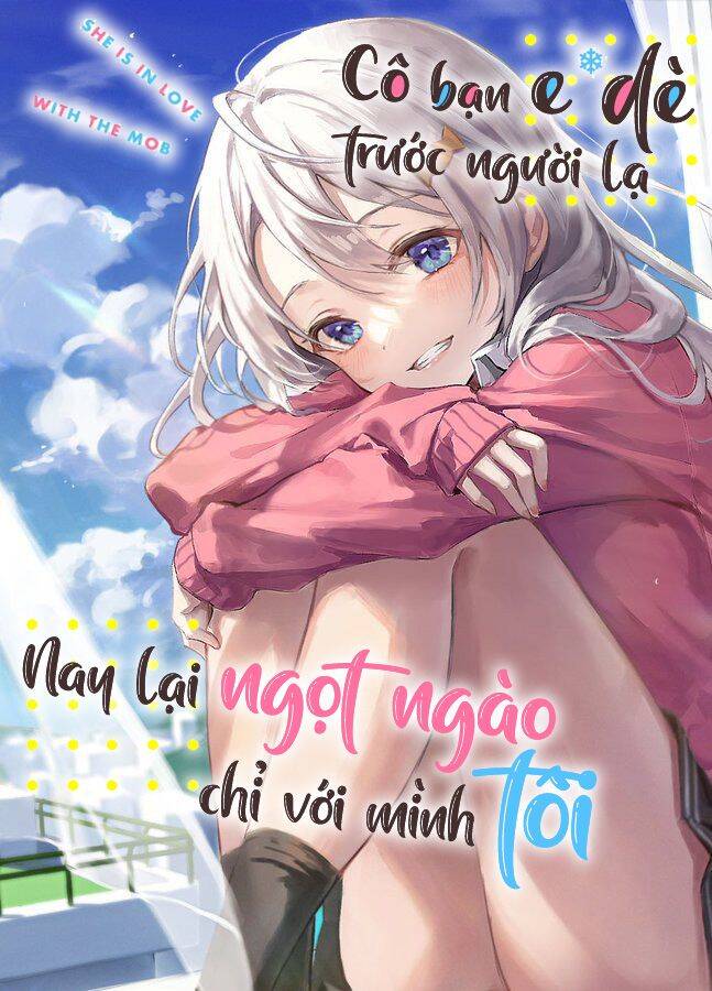 Shimotsuki-San Chỉ Thích Nhân Vật Nền Chapter 3 - 2