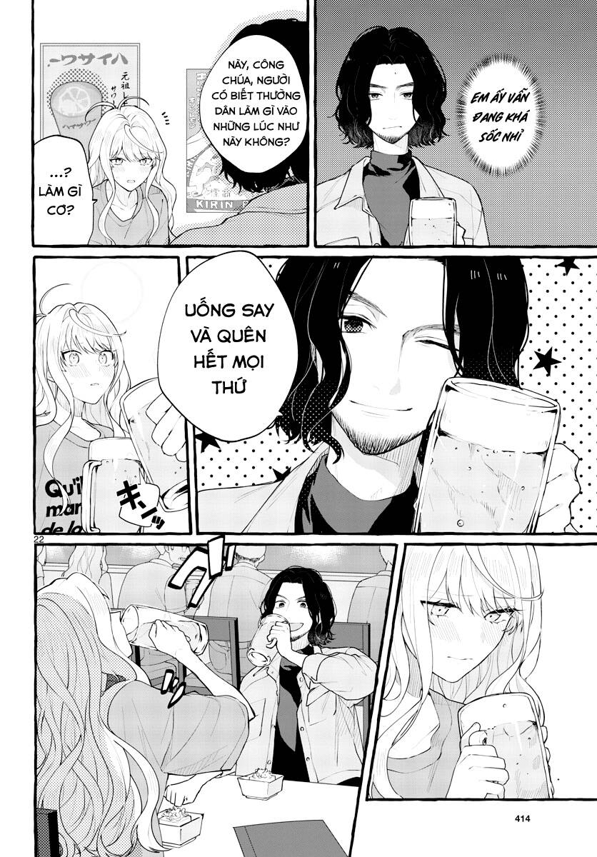 Sharehouse Nile Chapter 4 - 23