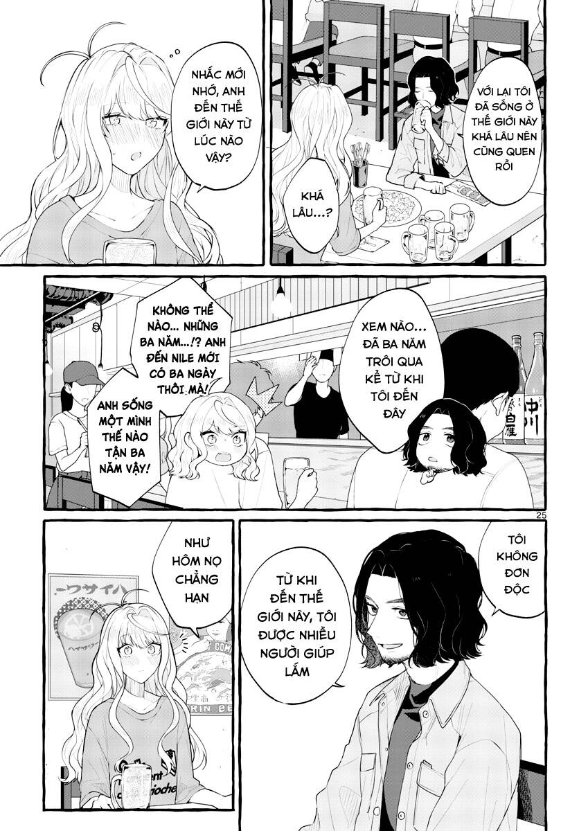 Sharehouse Nile Chapter 4 - 26