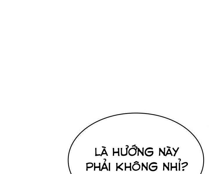 Tử Thần Phiêu Nguyệt Chapter 1 - 21