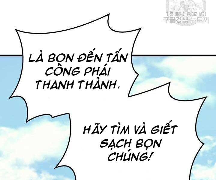 Tử Thần Phiêu Nguyệt Chapter 16 - 54