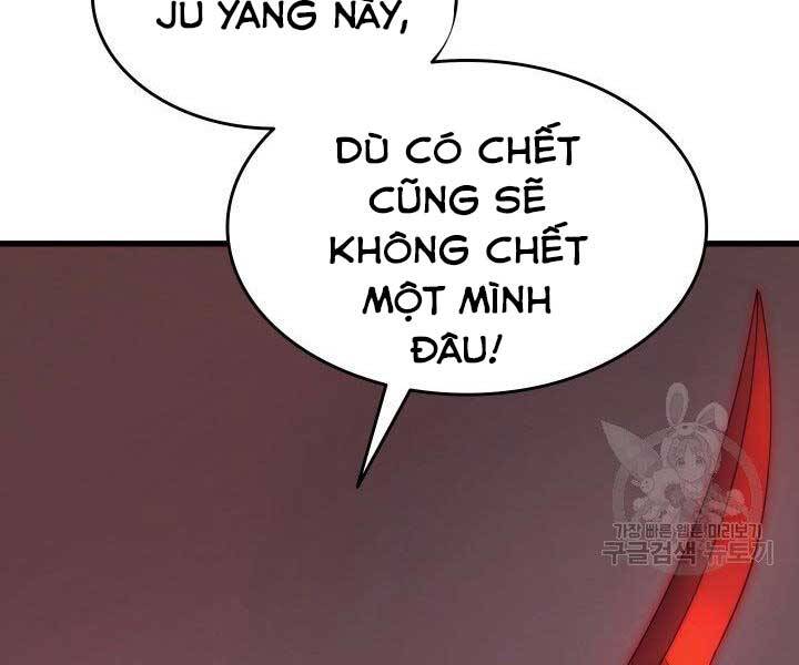 Tử Thần Phiêu Nguyệt Chapter 17.5 - 179