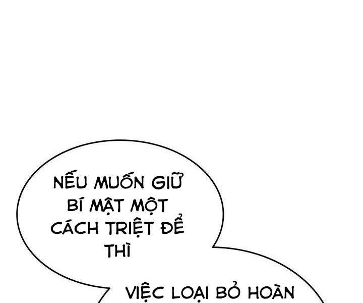 Tử Thần Phiêu Nguyệt Chapter 17.5 - 5