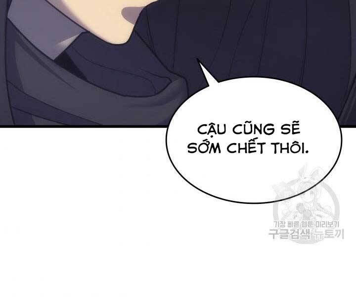 Tử Thần Phiêu Nguyệt Chapter 17 - 55