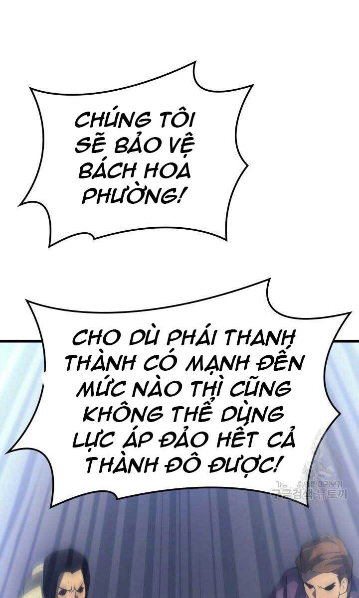 Tử Thần Phiêu Nguyệt Chapter 31.5 - 57