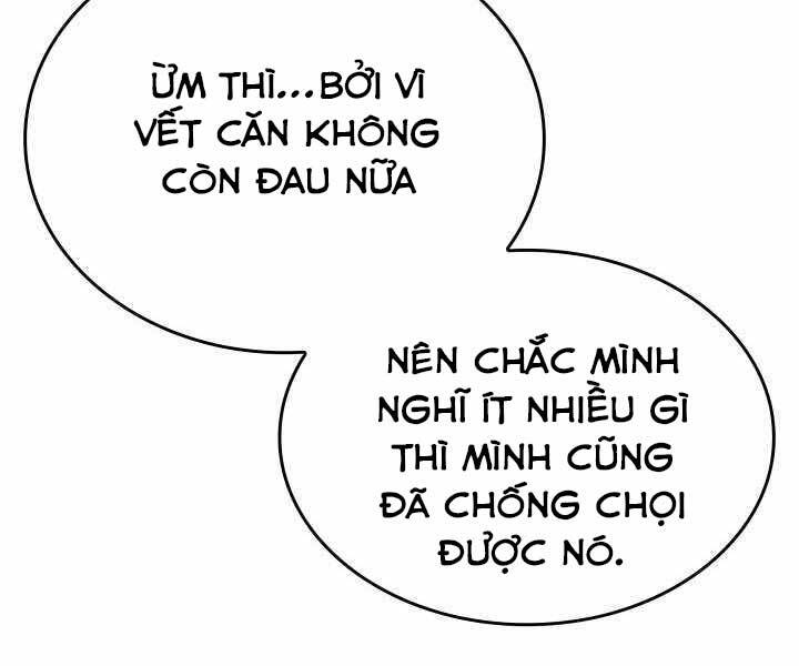 Tử Thần Phiêu Nguyệt Chapter 5 - 244