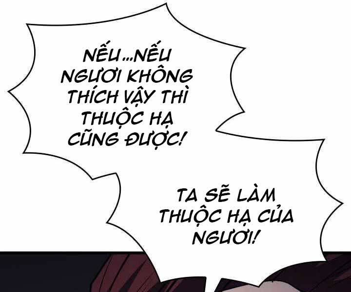 Tử Thần Phiêu Nguyệt Chapter 6 - 247