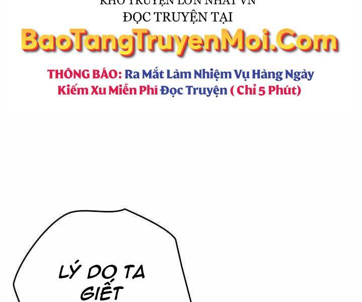 Tử Thần Phiêu Nguyệt Chapter 6 - 289