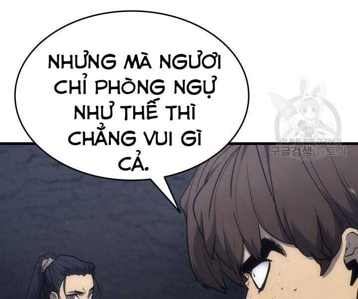 Tử Thần Phiêu Nguyệt Chapter 9 - 222