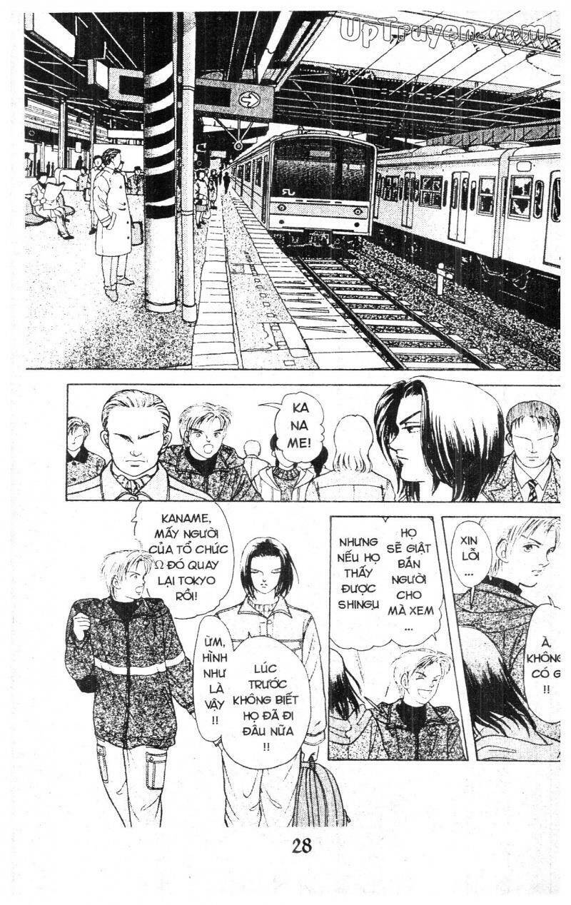 9 Banme No Musashi Chapter 9 - 26