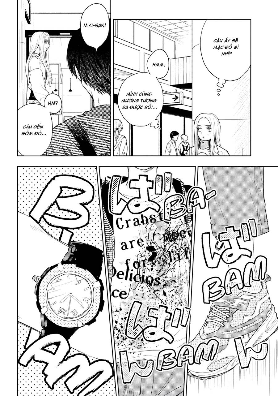 Miki-San, Daisuki Desu! Chapter 7 - 3