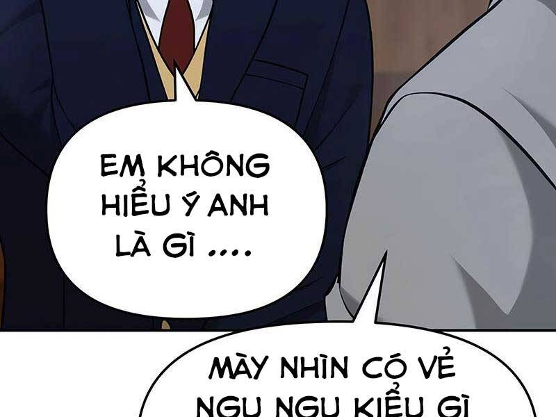 Giang Hồ Thực Thi Công Lý Chapter 29.5 - 161