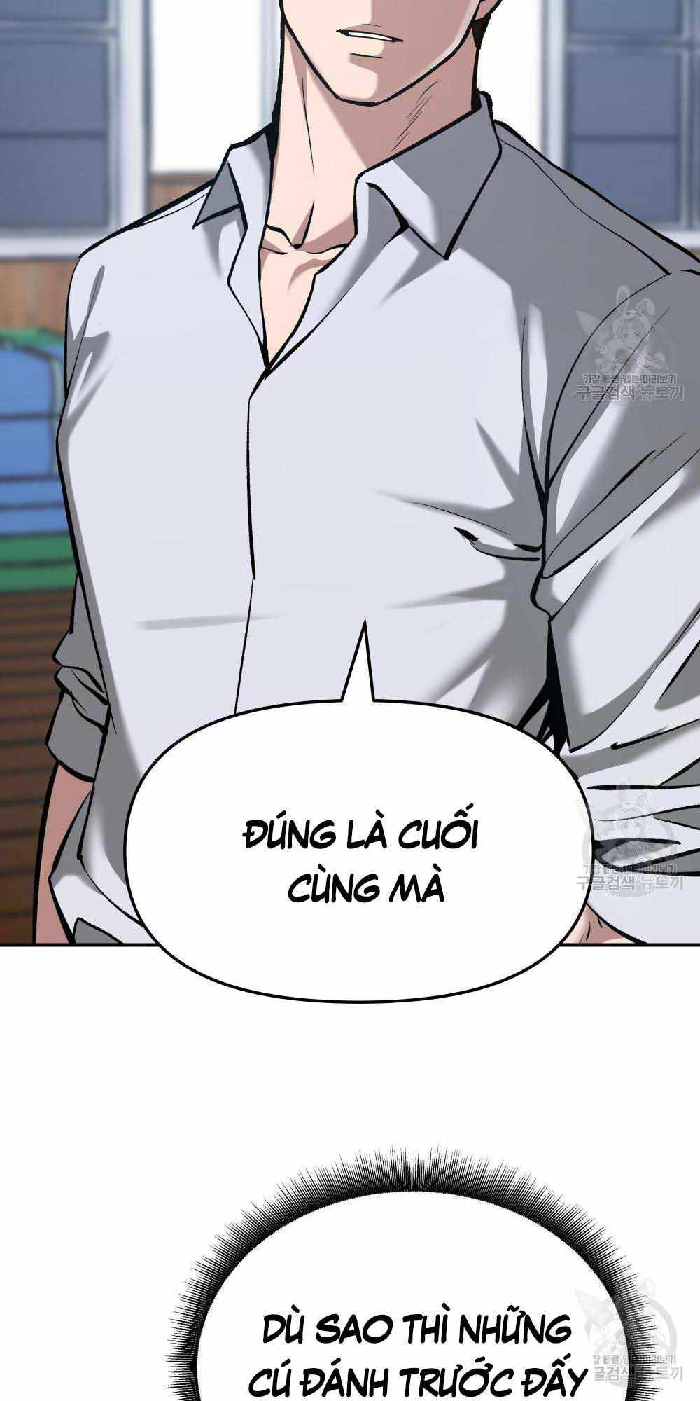 Giang Hồ Thực Thi Công Lý Chapter 34 - 12