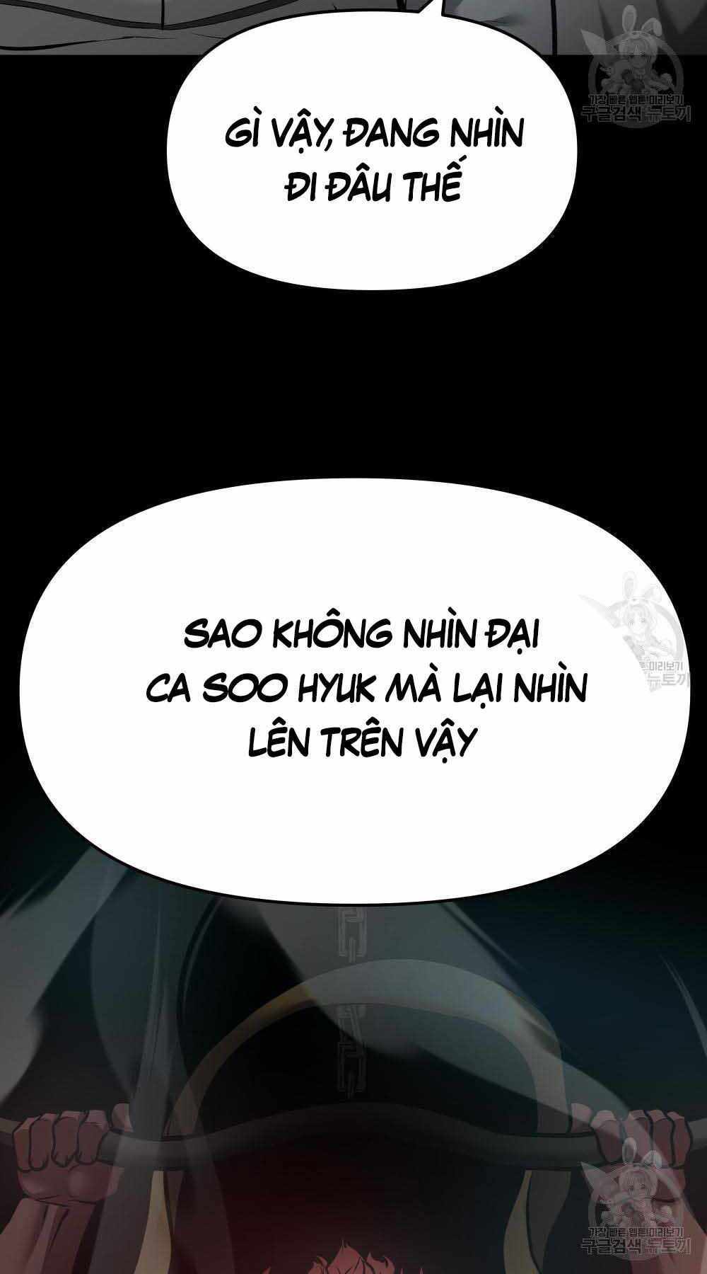 Giang Hồ Thực Thi Công Lý Chapter 34 - 25