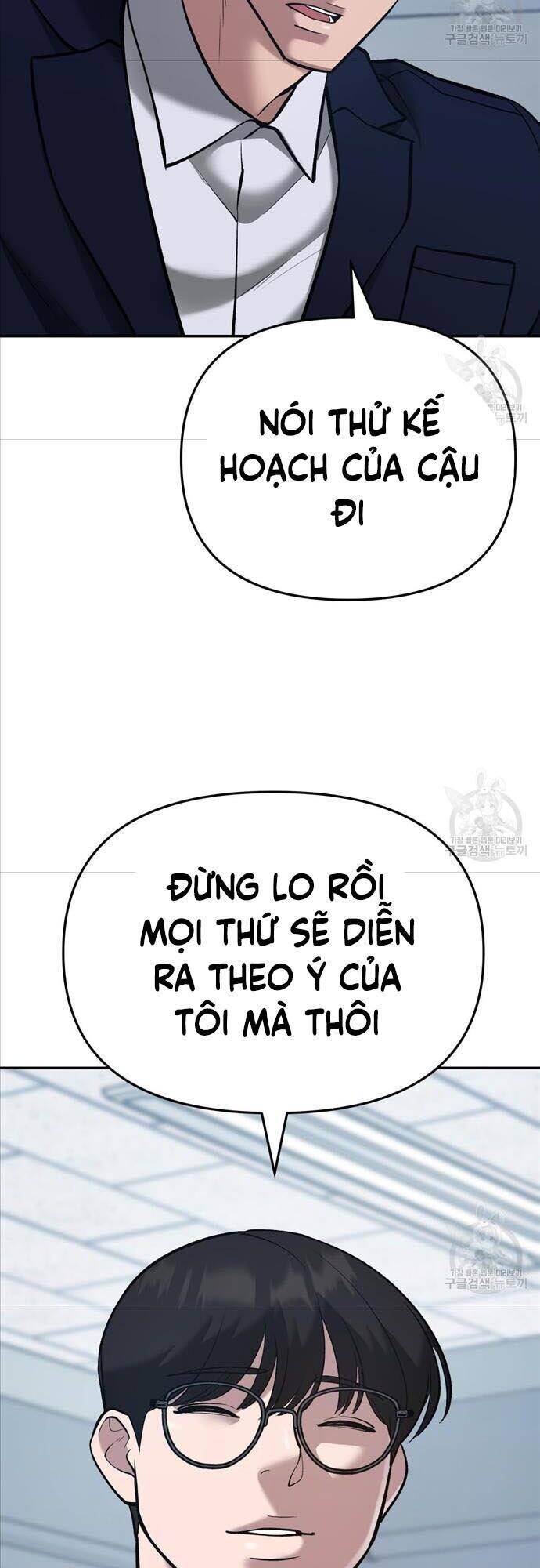 Giang Hồ Thực Thi Công Lý Chapter 40 - 93