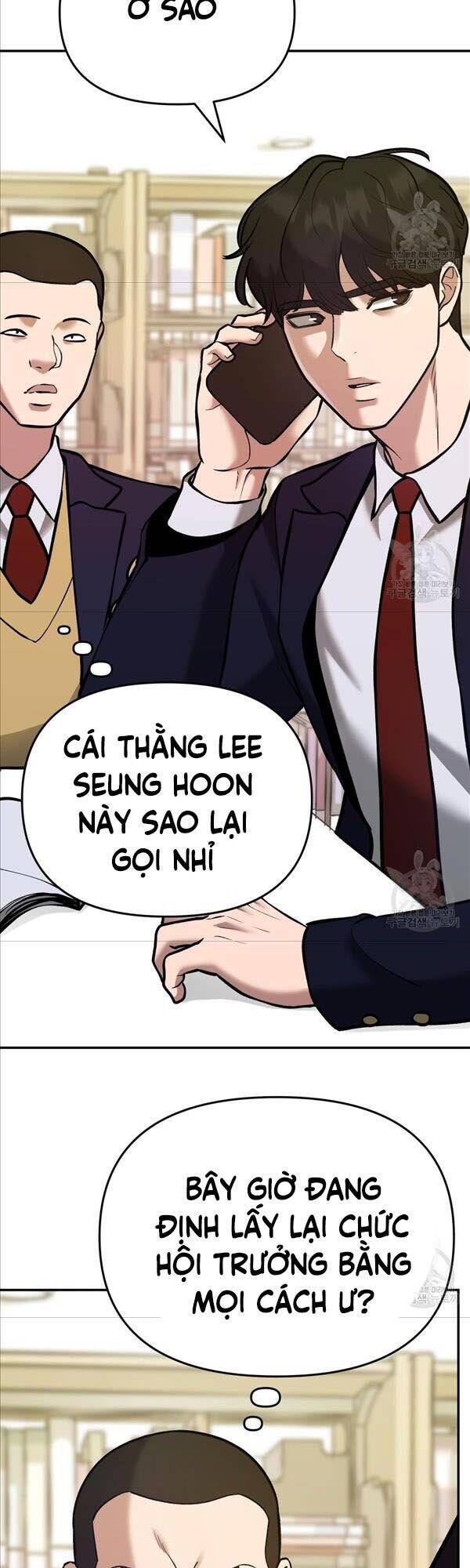 Giang Hồ Thực Thi Công Lý Chapter 41 - 27