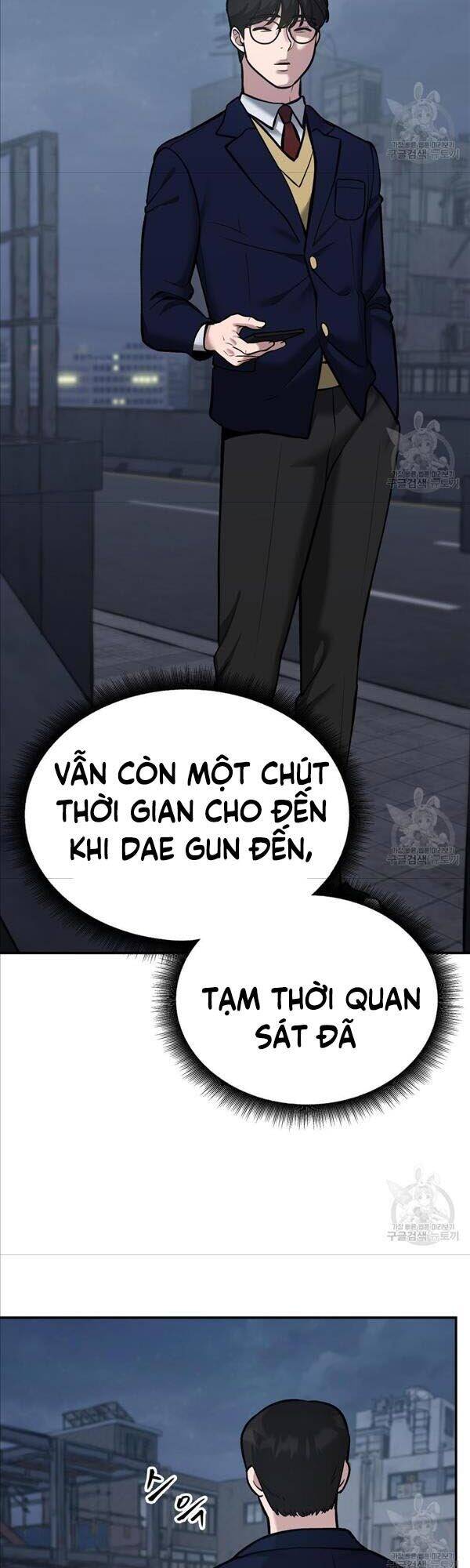 Giang Hồ Thực Thi Công Lý Chapter 41 - 41